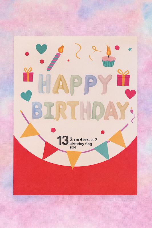 بالون بادی طرح happy birthday