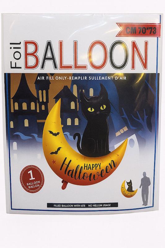 بالون بادی طرح هالوین - طرح گربه