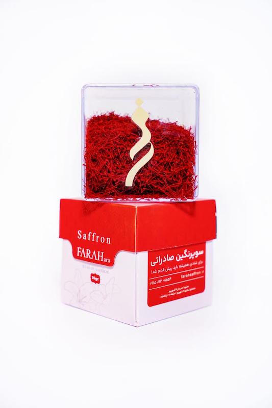 زعفران سوپرنگین اتویی ۲۵ گرمی هارد باکس 