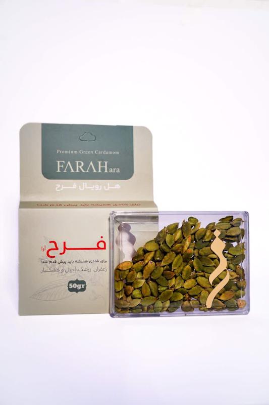 هل سبز اعلا ۵۰ گرمی‌