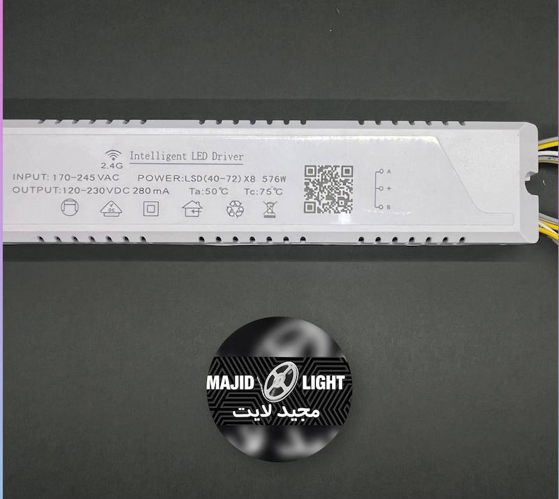 درایور سه حالته ریموت خور 8*72-40