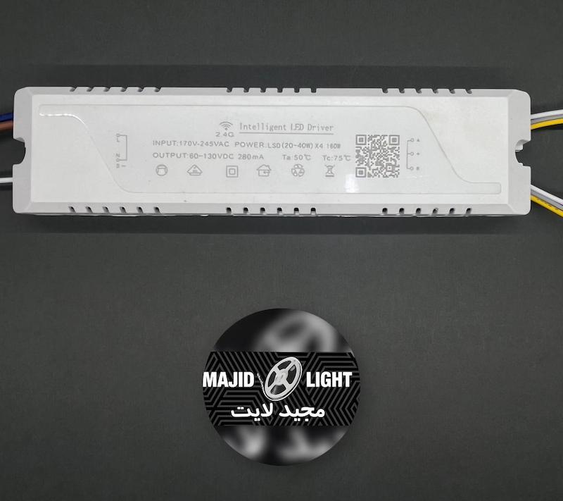 درایور سه حالته ریموت خور 4*40-20