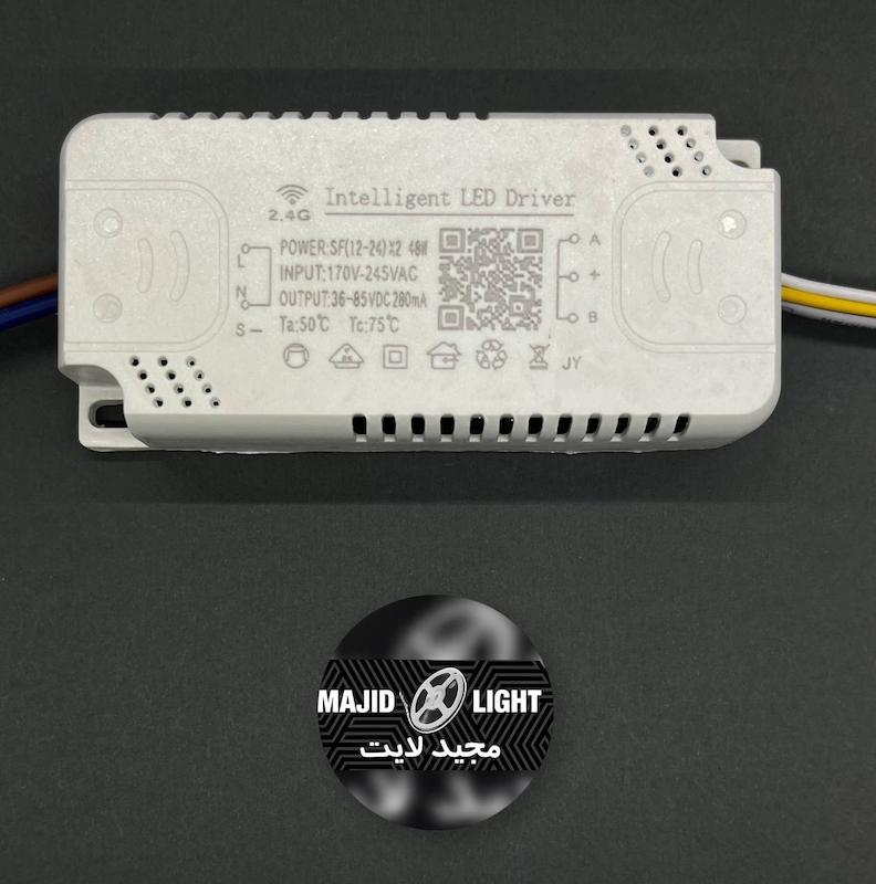 درایور سه حالته ریموت خور 2*24-12