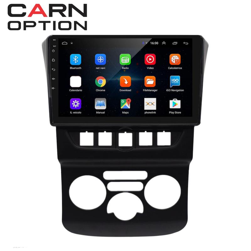 مانیتور اندروید رانا - 9 اینچ