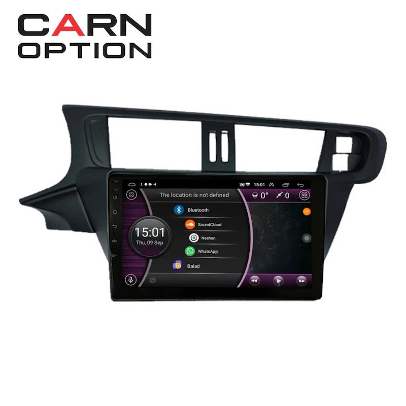 مانیتور اندروید تارا - 9 اینچ