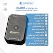 ردیاب آهنربایی هارمونی مدل XA6000 
