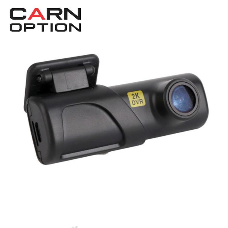 دوربین ثبت وقایع خودرو - مدل Q3