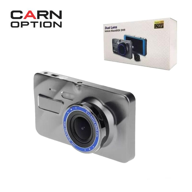 دوربین ثبت وقایع خودرو - مدل DUAL LENS - دو دوربین - FULL HD