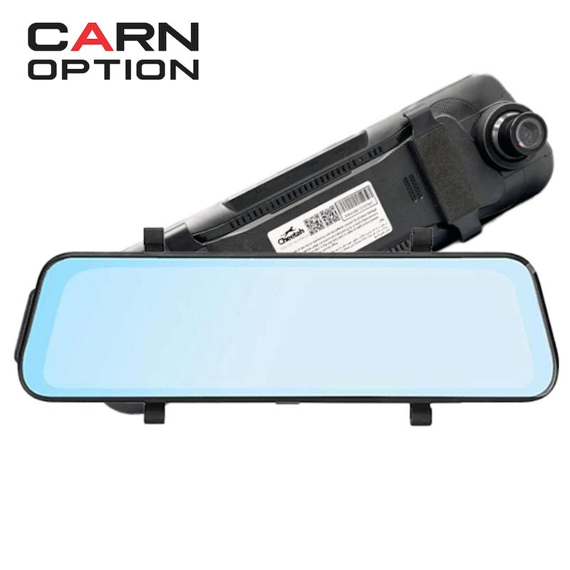 دوربین ثبت وقایع اینه ای خودرو - مدل چیتا CH-6000 - دو دوربین