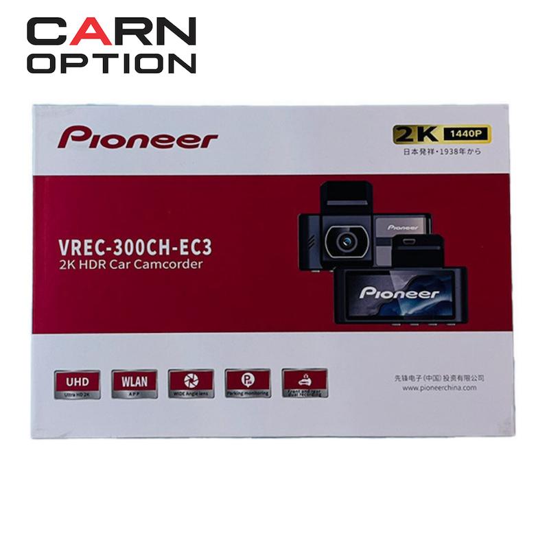 دوربین ثبت وقایع خودرو - مدل پایونیر EC3 - دو دوربین - 2K