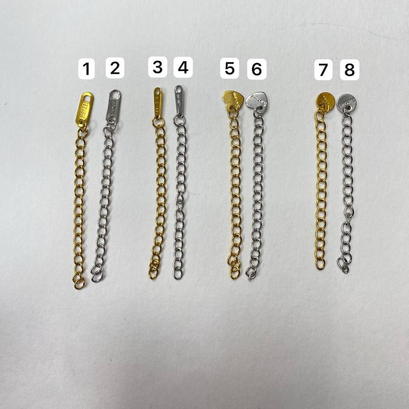 سایزر آماده