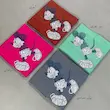 کراپ میکی مومیایی