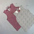 تاپ پشت گره