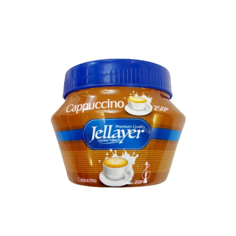 تنباکوی کاپوچینو 250 گرمی (سطلی) جلایر