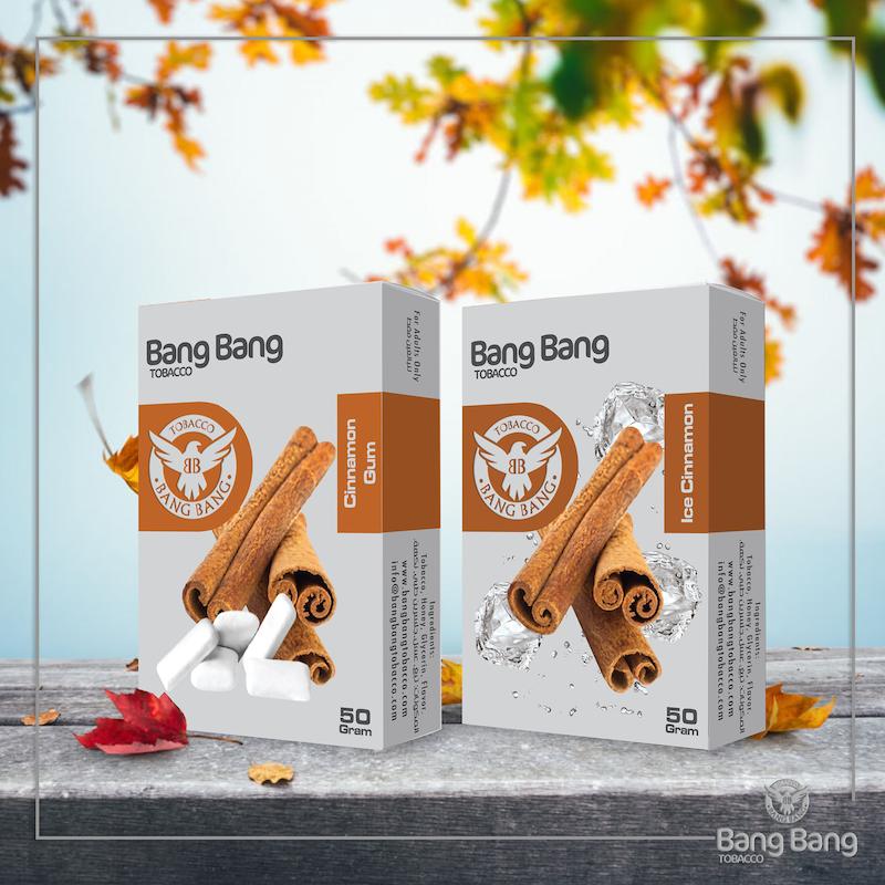 تنباکو آدامس دارچین بنگ بنگ | Cinnamon Gum Bang Bang Tobacco