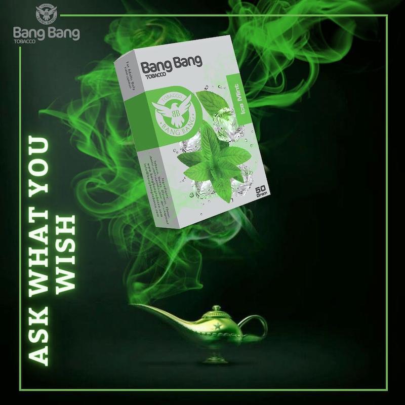 تنباکو نعنا یخ بنگ بنگ | Ice Mint Bang Bang Tobacco
