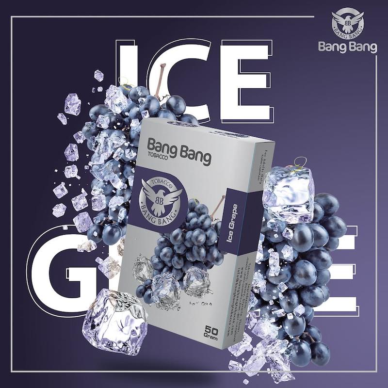 تنباکو انگور یخ بنگ بنگ | Ice Grape Bang Bang Tobacco