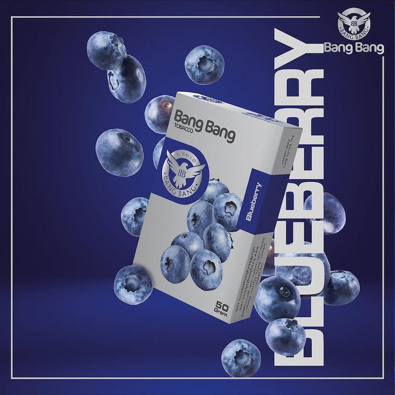 تنباکو بلوبری بنگ بنگ | BlueBerry Bang Bang Tobacco