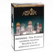 تنباکو بغداد آدالیا |  Baghdad Adalya Tobacco