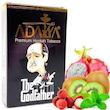 تنباکو گاد فادر آدالیا |  GodFather Adalya Tobacco