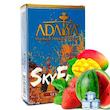 تنباکو اسکای فال آدالیا |  SkyFall Adalya Tobacco