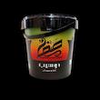دوسیب صفا 250گرمی  - Two Apple Safa Tobacco