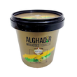 تنباکو ۲۵۰گرمی لیمو نعنا الغدیر