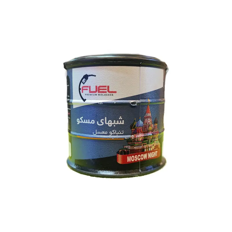 تنباکوی شب های مسکو 250گرمی(قوطی) فیول - Fuel 250gr