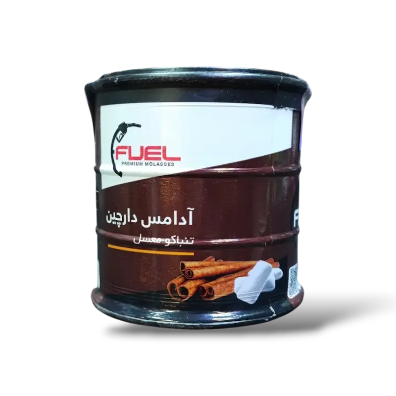 تنباکوی آدامس دارچین 250گرمی(قوطی) فیول - Fuel 250gr