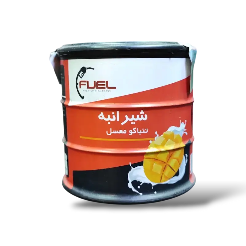 تنباکوی شیرانبه 250گرمی(قوطی) فیول - Fuel 250gr