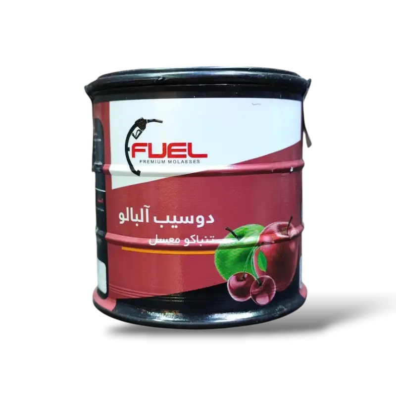 تنباکوی دوسیب آلبالو 250گرمی(قوطی) فیول - Fuel 250gr