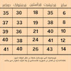 تیشرت شلوارک دایناسور کد01