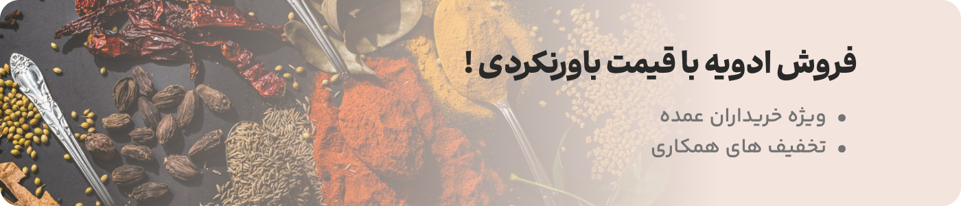 slide-image-undefined