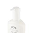 بیول فیس واش کرمی حاوی روغن جوجوبا و سرامید مناسب پوست نرمال تا خشک حجم 250 میلی لیتر Biol Face Wash For Normal and Dry Skin 250ml