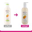 بیول لوسیون مرطوب کننده بدن مناسب پوست نرمال و خشک حجم 250 میل  Biol Milky Mango Body Lotion 250 ml