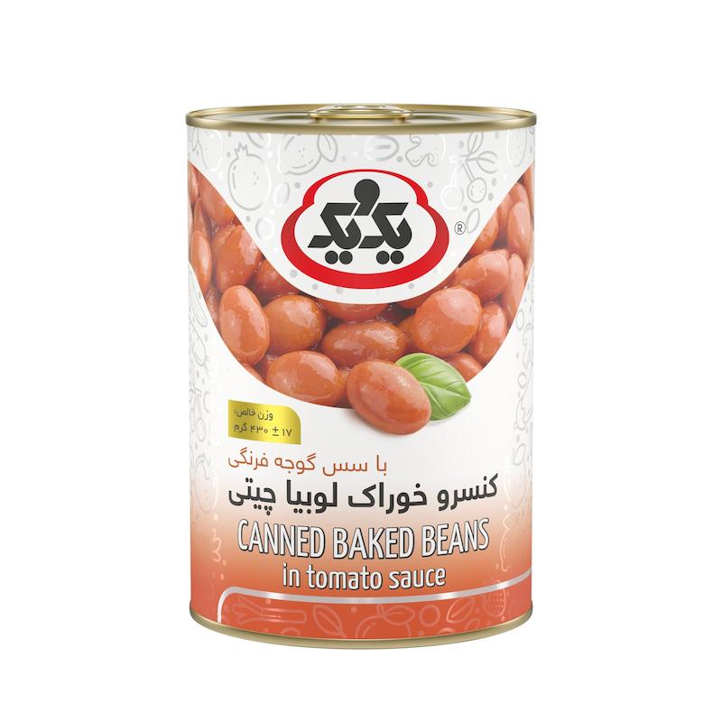 کنسرو خوراک لوبیا چیتی با سس گوجه فرنگی یک و یک 410 گرم