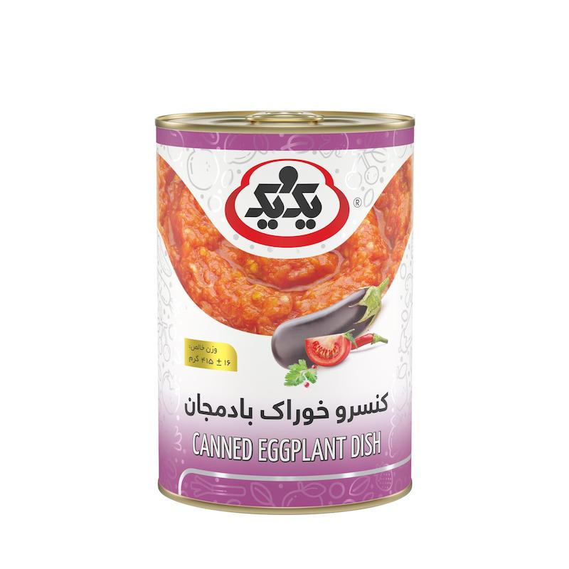 کنسرو خوراک بادمجان یک و یک 410 گرم
