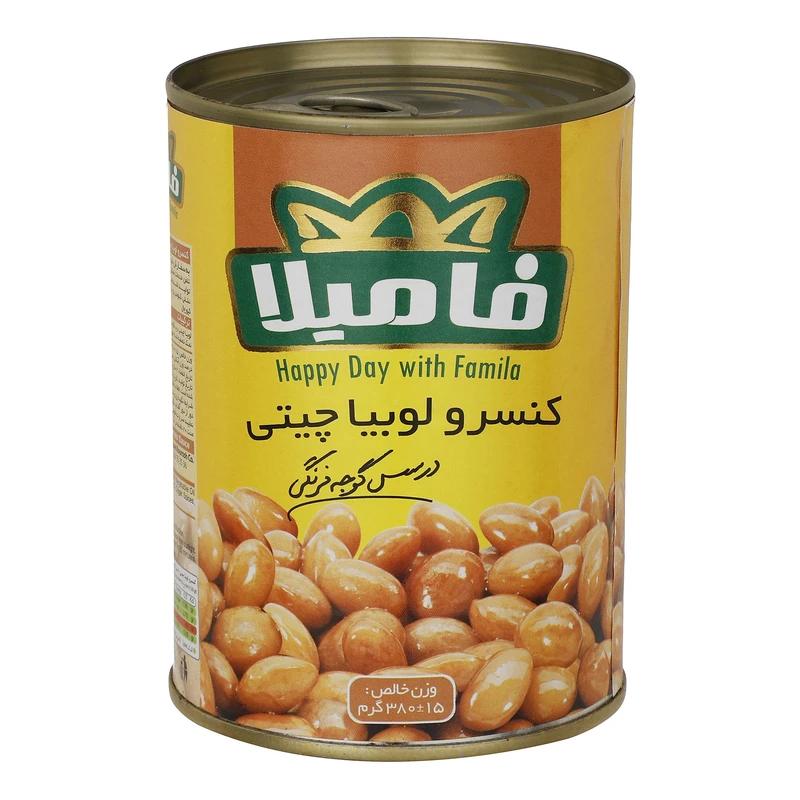کنسرو لوبیا چیتی فامیلا - 380 گرم