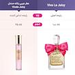 عطر جیبی زنانه صندل مدل Vivala Juicy حجم 25 میلی لیتر Sandal Eau De Parfum Vivala Juic For Women 25ml