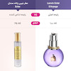 عطر جیبی زنانه صندل مدل Eclat حجم 25 میلی لیتر Sandal Eau De Parfum Eclat For Women 25ml