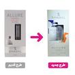 عطر جیبی مردانه صندل مدل Allure Homme Sport حجم 25 میلی لیتر Sandal Allure Homme Sport Eau De Parfum For Man 25 ml