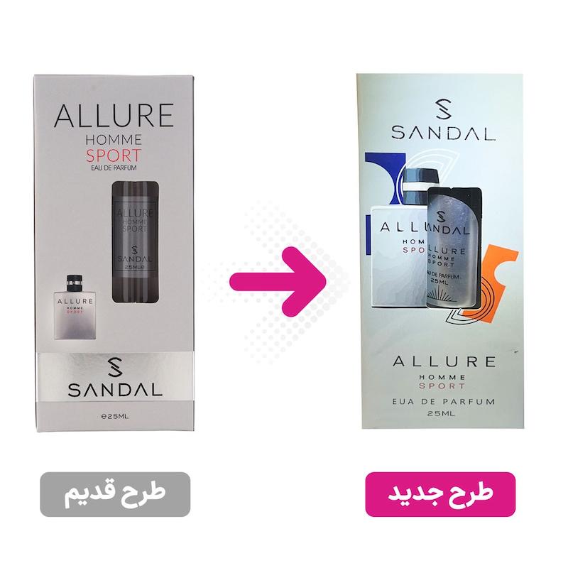 عطر جیبی مردانه صندل مدل Allure Homme Sport حجم 25 میلی لیتر Sandal Allure Homme Sport Eau De Parfum For Man 25 ml