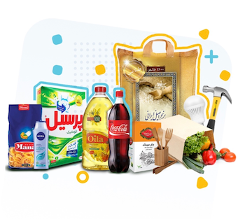 هایپر مواد غذایی