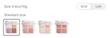 هایلایتر دیور dior highlights 