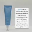 کرم آبرسان آکوا مرین دکتر آلتیا Dr.Althea حجم 50 میل