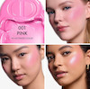 رژگونه استیکی دیور Dior rosy glow stick 