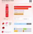بادی اسپلش بث اند بادی وورکس Bath and Body Works رایحه Strawberry Flirt حجم 236 میل