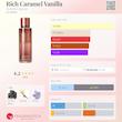 بادی میست Rich caramel vanilla