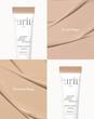 بی بی کرم تسکین دهنده پیوریتو WONDER RELEAF شماره 21 رنگ LIGHT BEIGE