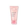 ماسک شب کافئین و PDRN ترمیم کننده و جوانساز مدی کیوب Medicube PDRN Pink Caffeine Overnight Wrapping Mask